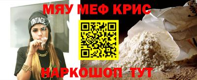 каннабис Можга
