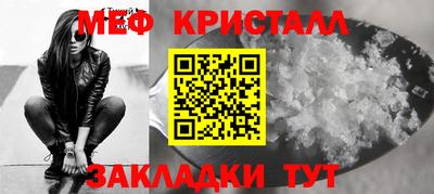 MDMA Моздок
