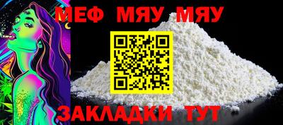 MDMA Моздок