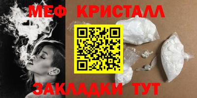 MDMA Моздок