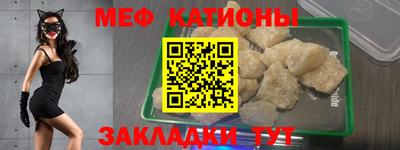 каннабис Можга