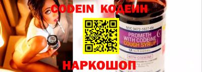 каннабис Можга