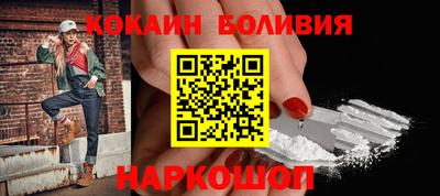 каннабис Можга