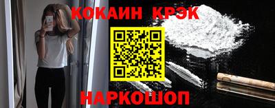 каннабис Можга