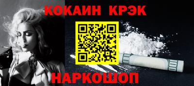 каннабис Можга