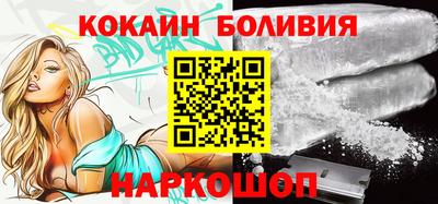 MDMA Моздок
