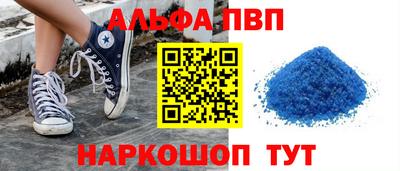 каннабис Можга