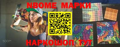 MDMA Моздок
