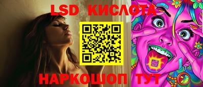 MDMA Моздок