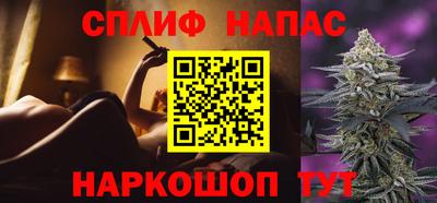 каннабис Можга