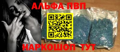 каннабис Можга