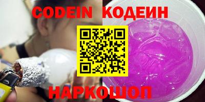 каннабис Можга