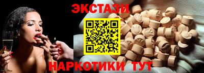 каннабис Можга