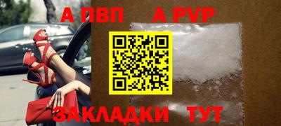 каннабис Можга