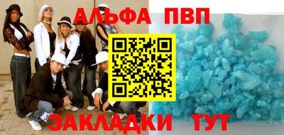 MDMA Моздок