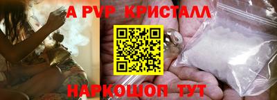 каннабис Можга