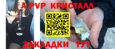 MDMA Моздок