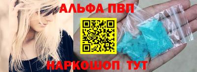 MDMA Моздок