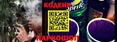 каннабис Можга