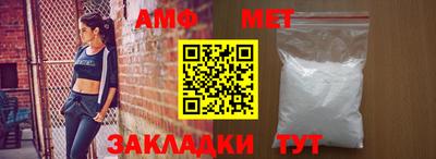 каннабис Можга