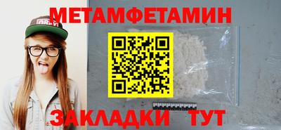 MDMA Моздок