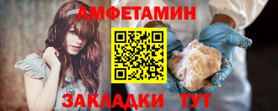 каннабис Можга