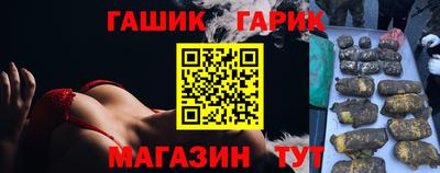 MDMA Моздок
