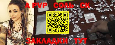 MDMA Моздок