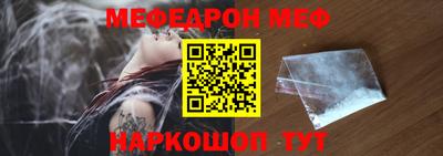 MDMA Моздок
